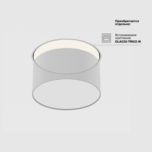 Потолочный светильник Technical C032CL-12W3K-RD-B фото 12